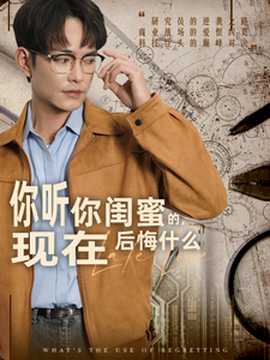 欲買(mǎi)桂花同載酒(全集)