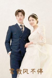 霧散風不停(全集)