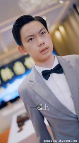 沒想到吧姐姐，我就是棋神(全集)