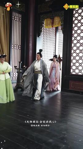 天降萌寶全家讀我心(全集)