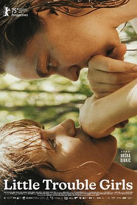 女孩，你怎么了？