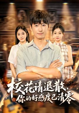 ?；ㄕ埻松ⅲ愕暮酶卸纫亚辶?全集)