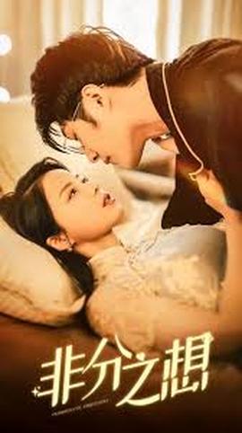 我能偷聽(tīng)心聲&神級(jí)讀心術(shù)(全集)