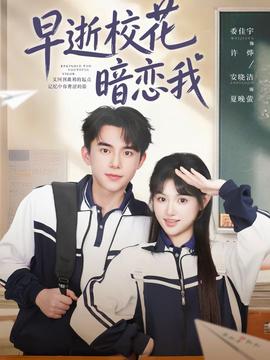 早逝?；ò祽傥?全集)