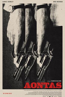 挫敗的人生劫案